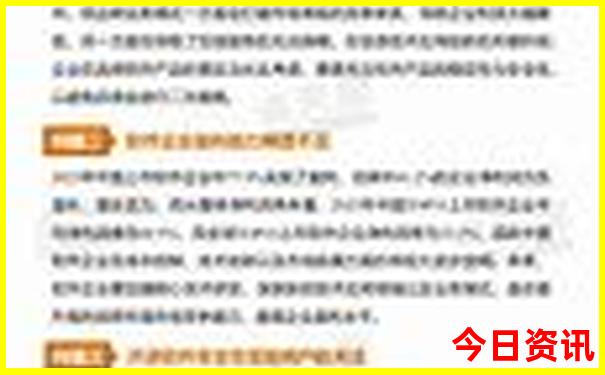 贵州自驾旅游攻略5日游最佳方案